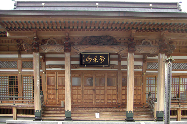 宝徳寺